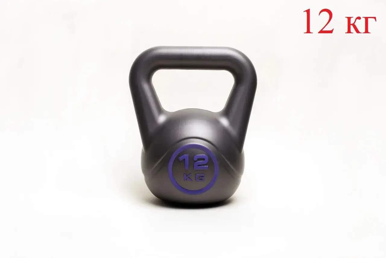 Юлія Гиря спортивная 12 кг для Crossfit (Кроссфит), виниловая для дома WCG (1226830) photo