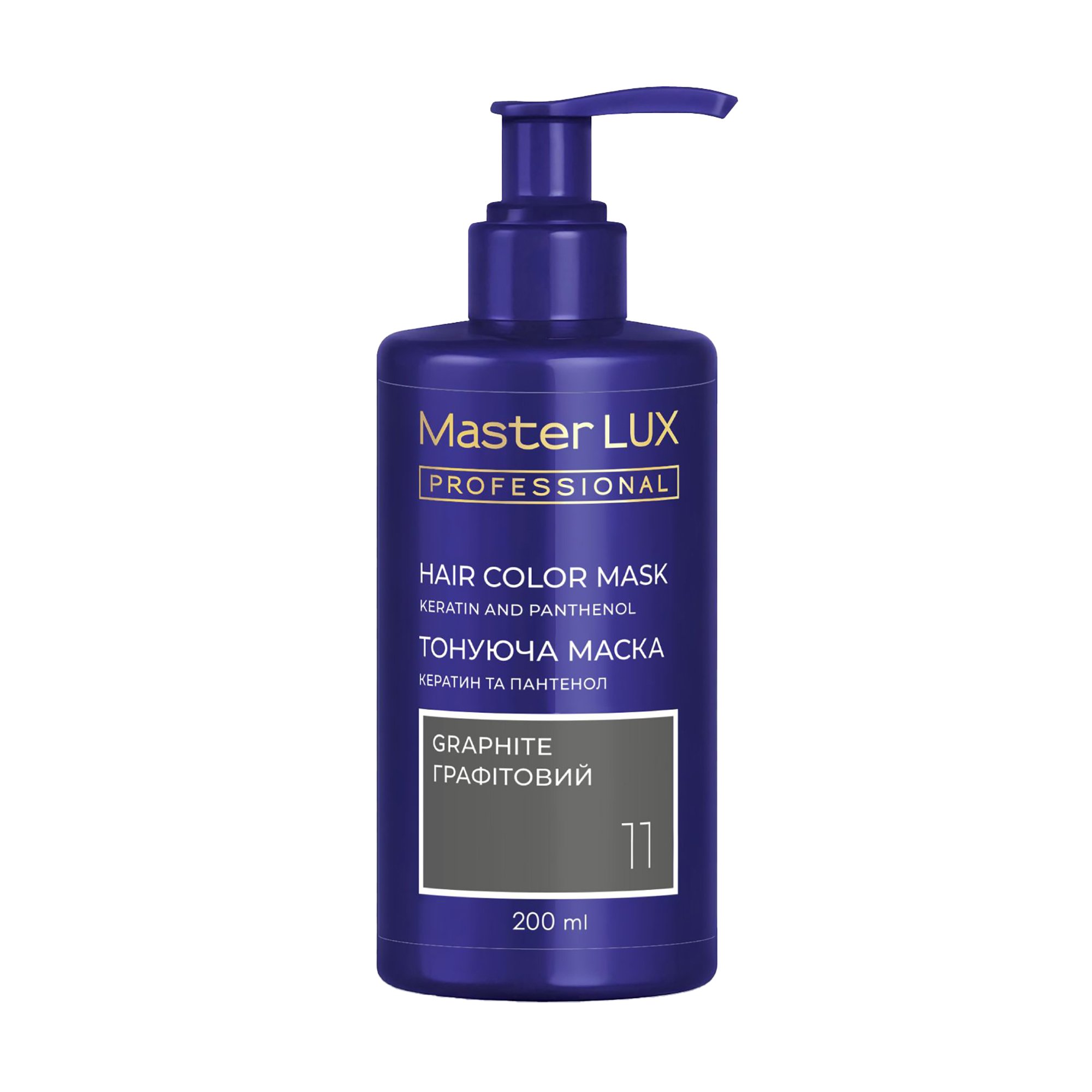 Віта Тонирующая маска для волос Master LUX Professional Hair Color Mask, 200 мл photo