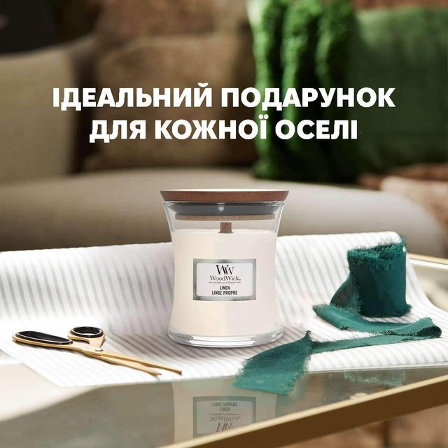 Ароматическая свеча в стекле Woodwick Medium Wild Berry &amp; Beets 275 г (1632270E) (1522087)