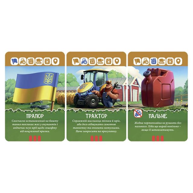 Настольная карточная игра "Хлопок" BVN001 (БВН001) 64 карточки (1557341)