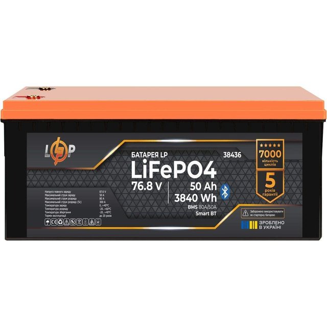 Аккумулятор LogicPower LiFePO4 76.8V (76.8V/50Ah/3840Wh) (38436) [151994] (1631853)