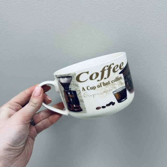 Чашка порцелянова S&T 3187 Coffee 700 мл 12.8x9 см (2118916)