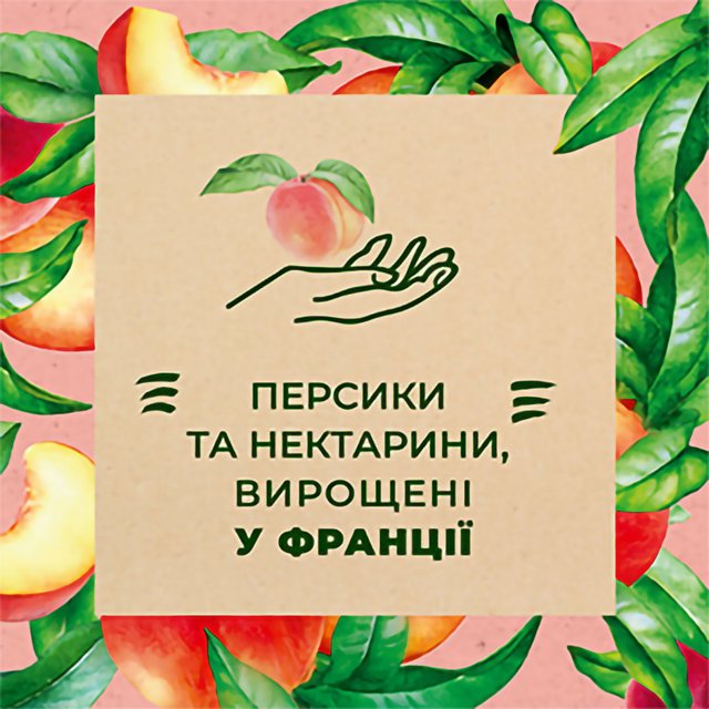 Гель для душу Le Petit Marseillais Білий персик та нектарин