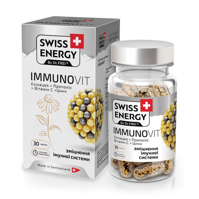 Витaмины для укрепления иммунной системы SWISS ENERGY Immuno Vit, 30 капсул