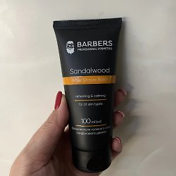 8c5c3896198aae7487b80d31feb5dca1b3fa275d.jpeg